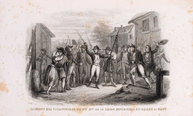 [Альбоиз М., Шарль Э. Великолепие французской национальной гвардии. Национальное изд. 2-е изд. В 2 т. Т. 1–2]. Alboize M., Charles É. Fastes des gardes nationales de France. Publication nationale. Deuxième édition. Paris: Chez Ad. Goubaud, 1849.